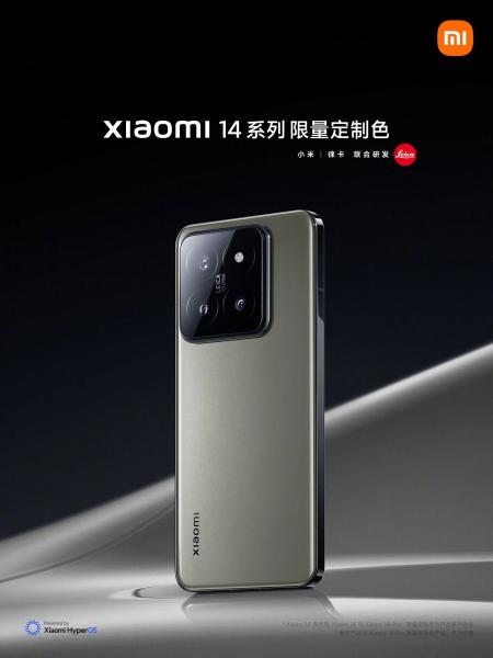 Випущено флагмани Xiaomi 14 у кольорах електрокара Xiaomi SU7