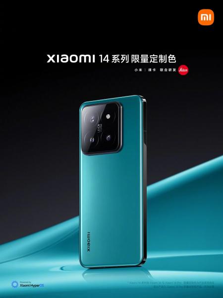 Випущено флагмани Xiaomi 14 у кольорах електрокара Xiaomi SU7