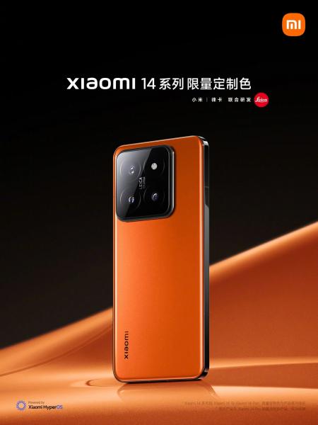 Випущено флагмани Xiaomi 14 у кольорах електрокара Xiaomi SU7