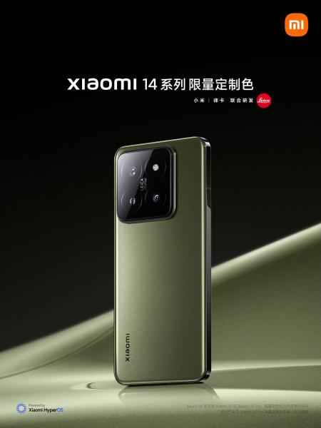 Випущено флагмани Xiaomi 14 у кольорах електрокара Xiaomi SU7