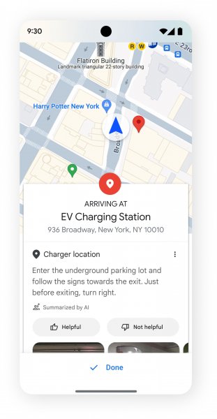 Карти Google підтянуть ШІ, щоб допомогти водіям знайти зарядні станції для електромобілів
