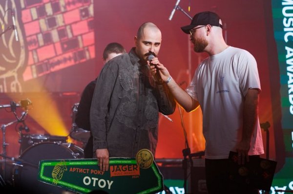 Народні пісні, молоді музиканти й Василь Байдак: хто переміг на Jager Music Awards 2024