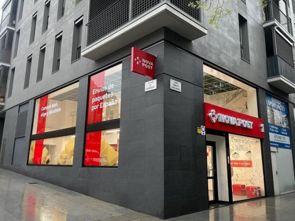 Nova Post відкрила перше відділення в Іспанії