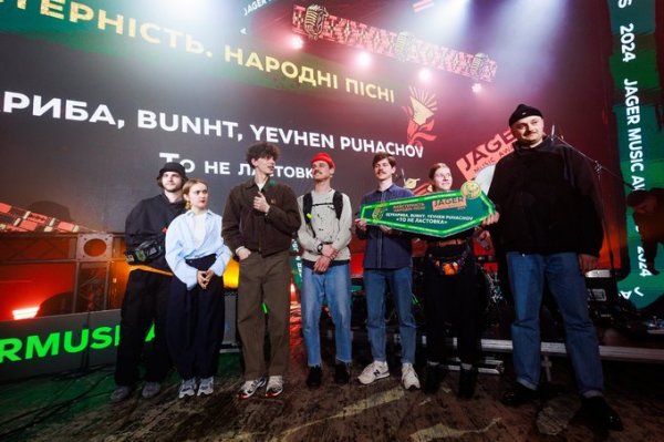 Народні пісні, молоді музиканти й Василь Байдак: хто переміг на Jager Music Awards 2024