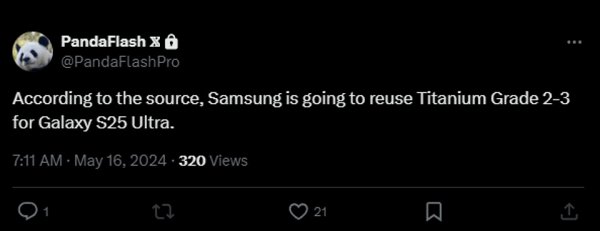 Корпус Samsung Galaxy S25 Ultra отримає новий клас титану
