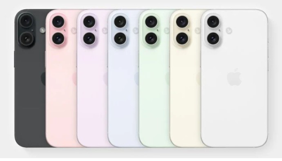 Показали всі кольори майбутнього iPhone 16