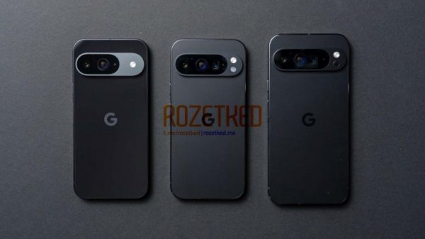 Усі три версії Google Pixel 9 показали на реальних фото