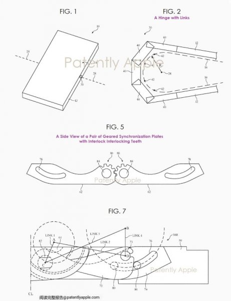 Apple запатентувала конструкцію шарніру для складаного iPhone
