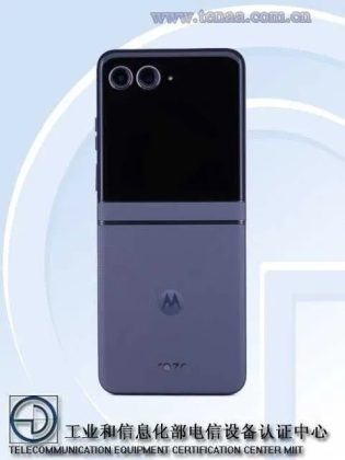 В мережу потрапили живі зображення Motorola Razr 50 (2024)