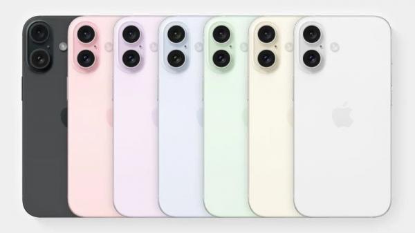 За чутками, моделі iPhone 16 будуть доступні в таких кольорах