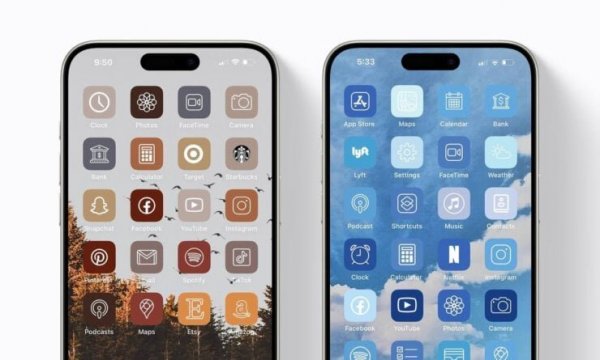 iOS 18 майже повністю буде схожа на Android