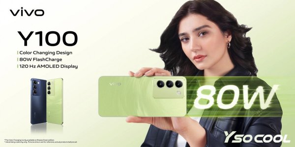 Представлений Vivo Y100 4G – стильний середньобюджетний смартфон з одним нюансом