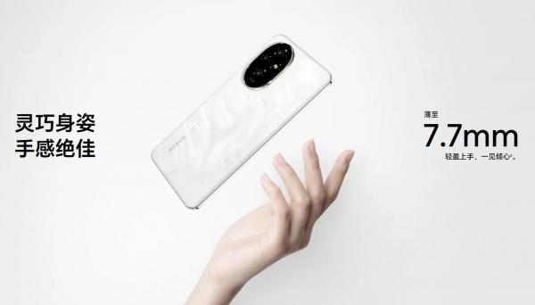 Представлені флагмани Honor 200 та Honor 200 Pro