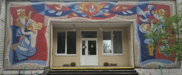 Іще девʼять мозаїк у Львові позначили міжнародним охоронним знаком як обʼєкти культурної спадщини