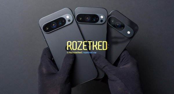 Усі три версії Google Pixel 9 показали на реальних фото