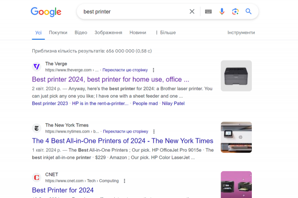 
Статья The Verge о «лучшем принтере 2024», созданная ИИ и SEO-оптимизированная, месяц возглавляет топ Google по запросу «best printer» 
