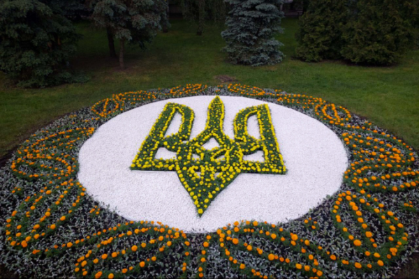Горська й Малевич: квіткові композиції за мотивами картин українських митців створили до Дня Києва