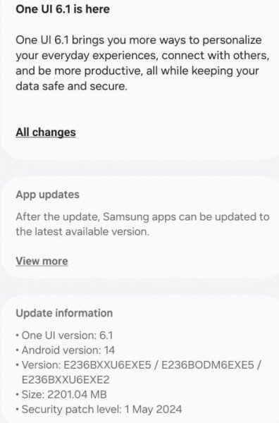 Оновлення OneUI 6.1 з новими функціями отримав Samsung Galaxy F23 5G
