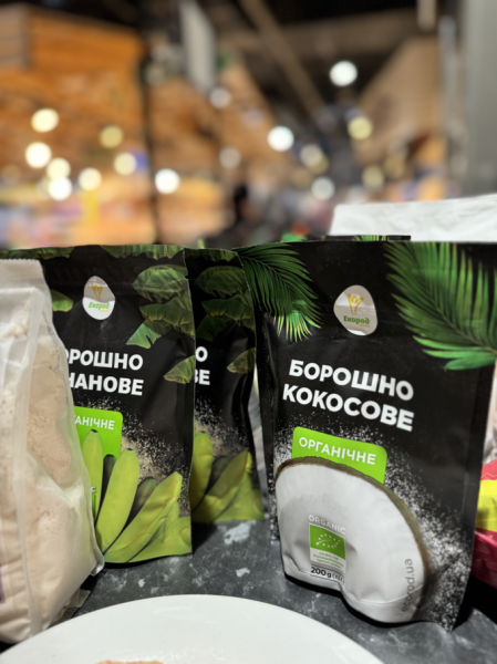 Органічне мʼясо, сири та олії на київському «Органік Фест»: дегустуйте й купуйте зі знижкою 15%
