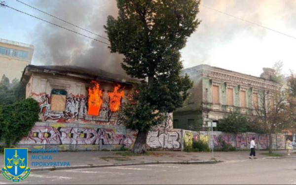 Прокуратура вимагає від власника укласти охоронний договір на будинок 19 століття на Подолі