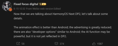 HarmonyOS NEXT працюватиме набагато плавніше, ніж Android