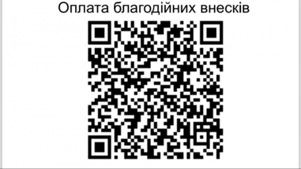 Армія РФ вдарила по дитячій лікарні «Охматдит» у Києві. Як допомогти