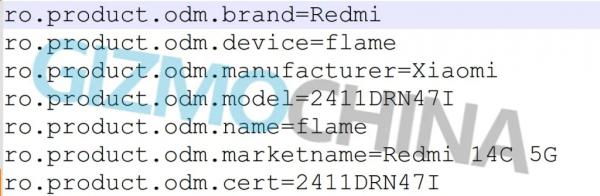 Redmi 14C 5G офіційно підтверджено