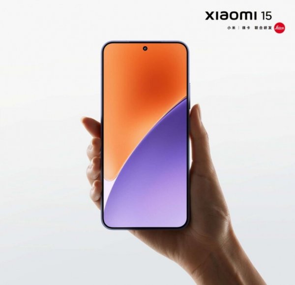 
			Xiaomi 15 и Xiaomi 15 Pro: официальные рендеры и частичные характеристики в преддверии презентации			