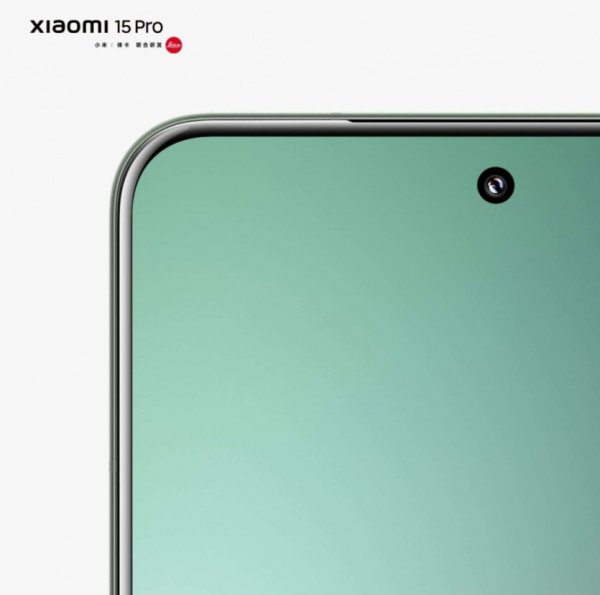 
			Xiaomi 15 и Xiaomi 15 Pro: официальные рендеры и частичные характеристики в преддверии презентации			