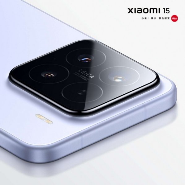 
			Xiaomi 15 и Xiaomi 15 Pro: официальные рендеры и частичные характеристики в преддверии презентации			