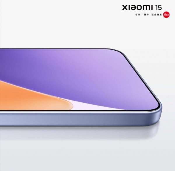 
			Xiaomi 15 и Xiaomi 15 Pro: официальные рендеры и частичные характеристики в преддверии презентации			