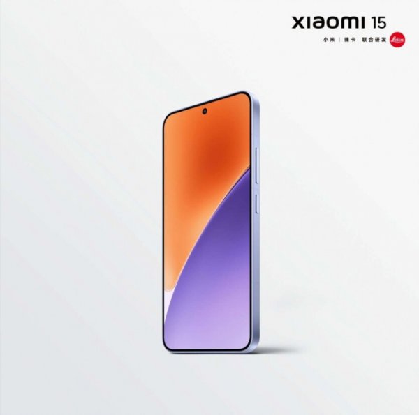 
			Xiaomi 15 и Xiaomi 15 Pro: официальные рендеры и частичные характеристики в преддверии презентации			