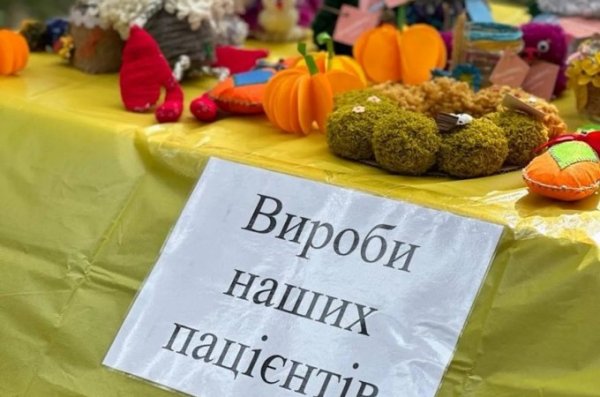 Kulparkiv Fest на території Львівської обласної психлікарні