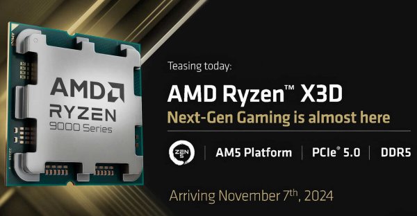 
AMD анонсировала Ryzen 9000 X3D и удешевление других новых процессоров 