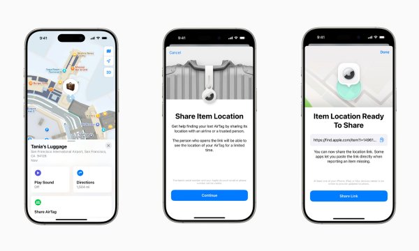 Apple дозволить користувачам ділитися розташуванням AirTag з іншими