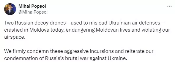У Молдові "рішуче" відреагували на заліт російських дронів