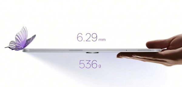 
			Oppo Pad 3: 11,61-дюймовый дисплей с поддержкой стилуса, новый чип Dimensity 8350 и цена от €275			