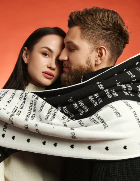 «Сільпо» і бренд Cher'17 створили шарф у вигляді чека з передбаченням