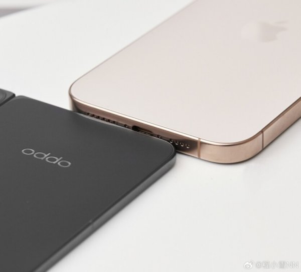 
			Сверхтонкий Oppo Find N5: толщина корпуса составит менее 4 мм — как две монеты			