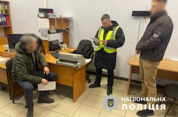 Посадовцю КМДА оголосили про підозру через підроблену інвалідність