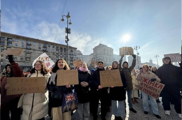 «Жінка не реквізит»: проти Білоуса відкрити кримінальне провадження, поки триває мітинг під КМДА