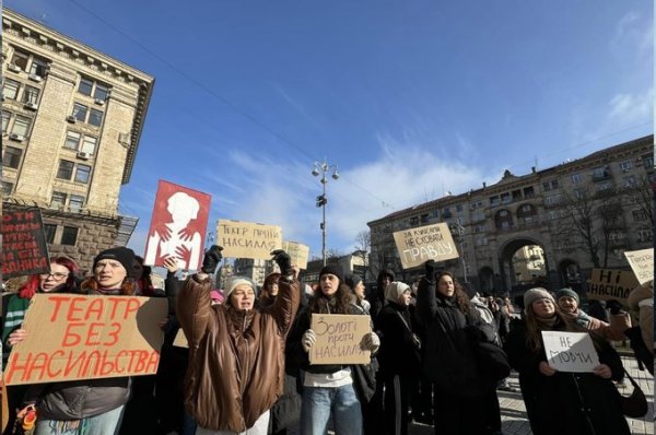 «Жінка не реквізит»: проти Білоуса відкрили кримінальне провадження, поки триває мітинг під КМДА