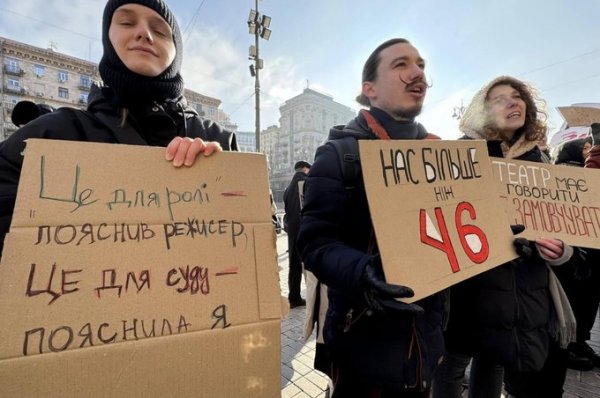 «Жінка не реквізит»: проти Білоуса відкрити кримінальне провадження, поки триває мітинг під КМДА