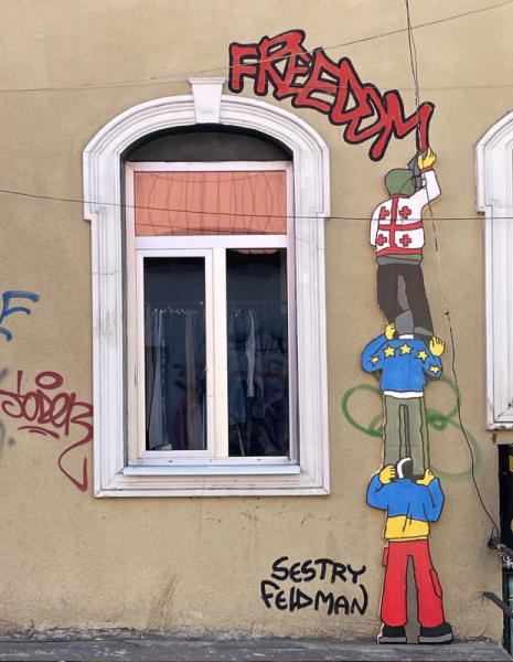 Сестри Фельдман створили серію арт-об’єктів у Тбілісі, щоб підтримати народ Грузії
