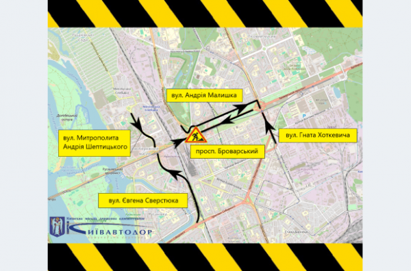 У Києві закриють шляхопровід біля метро «Дарниця» на реконструкцію. Як рухатиметься транспорт