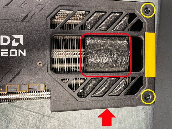 Некоторые Sapphire Radeon RX 9070 облеплены амортизационным материалом под кожухом — его необходимо удалить, чтобы не сжечь видеокарту