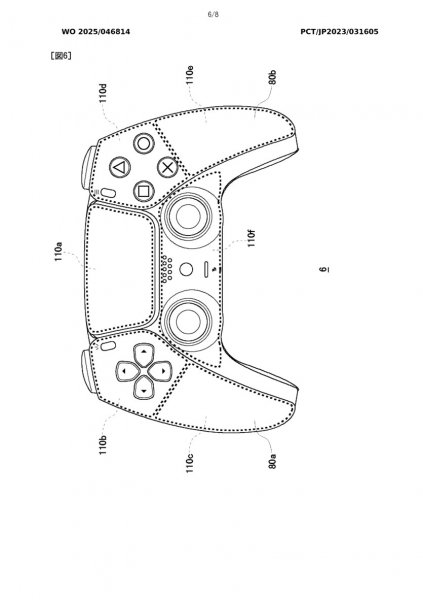 Геймпад PlayStation, работающий от света — Sony ищет как избавиться от зарядных проводов