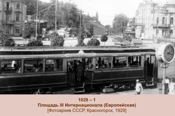 Останній трамвай «Пульман» у Києві порізали на метал. Його ще можна було відновити