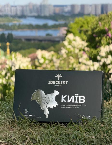 Idealist Coffee Co створив лімітований набір дріп-кави, присвячений районам Києва