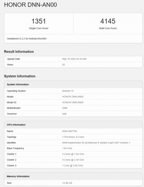 Snapdragon 7 Gen 4 и Xiaomi XRING 01 сошлись «на ринге» в Geekbench — кто победил?